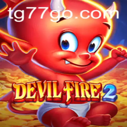 Explore the Thrilling Universe of DevilFire2: An In-Depth Guide