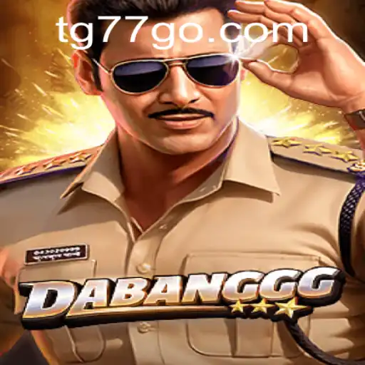 DABANGGG: The Thrilling Experience of Strategy and Adventure