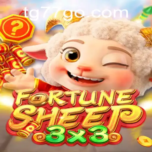Unveiling FortuneSheep: The Latest Gaming Sensation