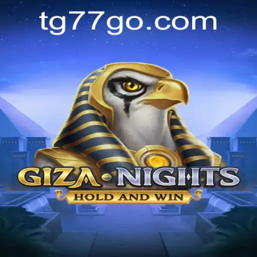 GizaNights: The Thrilling Adventure of Ancient Egypt and Modern Mystery