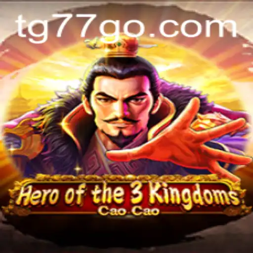 Hero of the 3 Kingdoms: Cao Cao