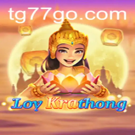 Unlocking the Mysteries of LoyKrathong: Dive into the Enchanting World of TG77