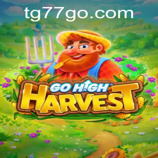 GoHighHarvest: A New Horizon in Gaming
